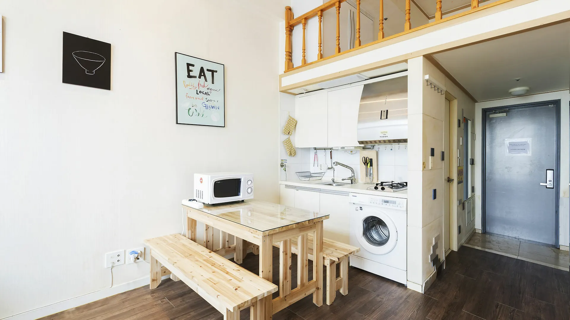 202 House Seoul Station Apartment 0*,  South Korea
