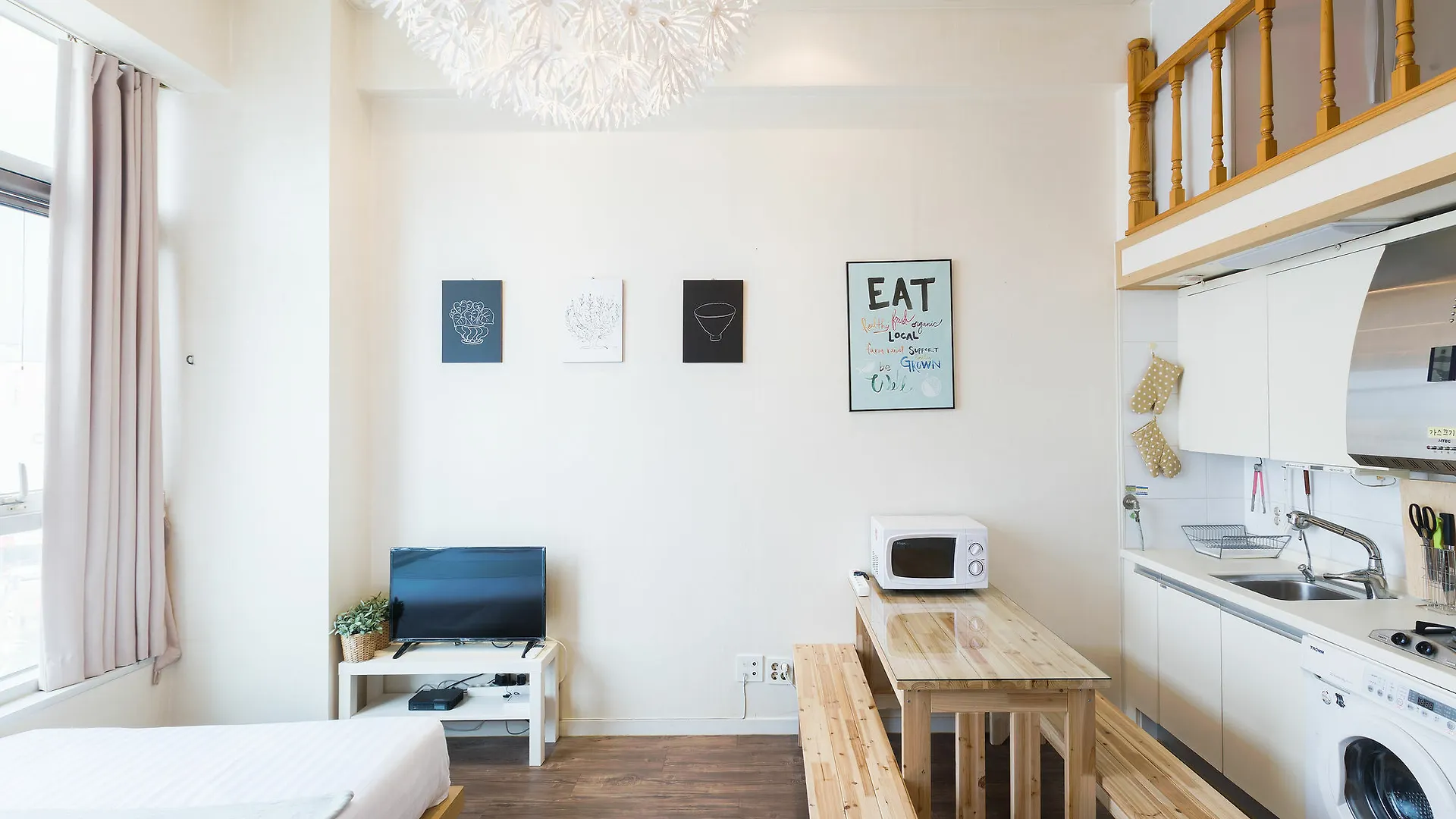 202 House Seoul Station Apartment South Korea